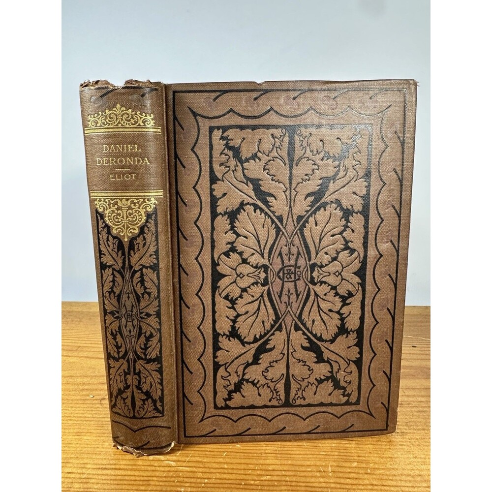 Daniel Deronda George Eliot c1890s Hurst Company Decorative Cover Hc Antique